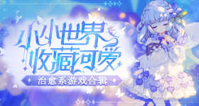 胖是因为这些因素导致的
