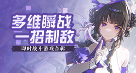 浪姐宿舍甲醛